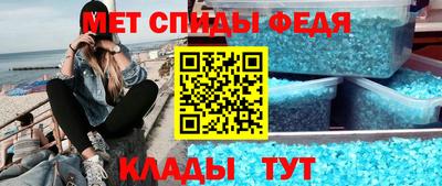 бутик Кунгур