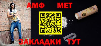 синтетический гашиш Кулебаки