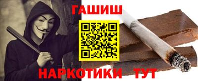 бутик Кунгур