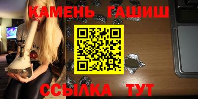 индика Кумертау