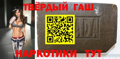 бутик Кунгур