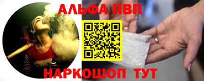 синтетический гашиш Кулебаки