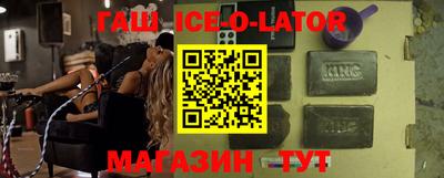 индика Кумертау