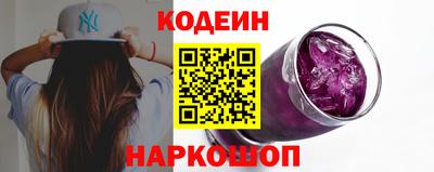 бутик Кунгур