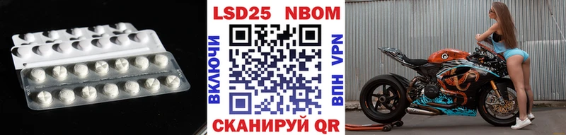где купить   Муром  LSD-25 экстази ecstasy 