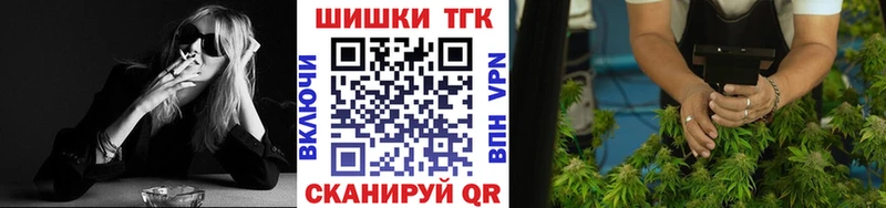 мега маркетплейс  Муром  это телеграм  Марихуана Ganja 